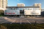 Открытие Порше Центр Ленинский — второго дилерского центра Porsche в портфеле ГК «АвтоСпецЦентр»