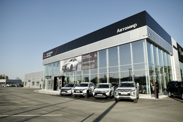 Во Владивостоке открылся первый дилерский центр Mitsubishi Motors в новом формате