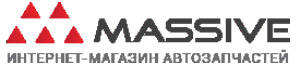 Купить запчасти в Украине