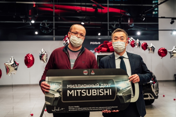 Миллионный автомобиль Mitsubishi был продан в России