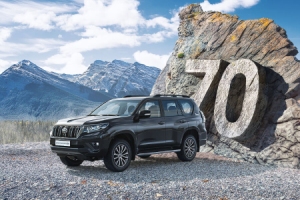    : Toyota Land Cruiser Prado      70th Anniversary