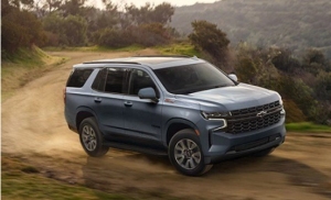Новый Chevrolet Tahoe уже на нашем рынке Новый Chevrolet Tahoe уже на нашем рынке