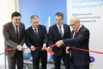 TotalEnergies открывает представительство во Владивостоке