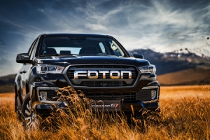 Старт продаж пикапов Foton Tunland G7 в сети АО «МБ РУС» Старт продаж пикапов Foton Tunland G7 в сети АО «МБ РУС»