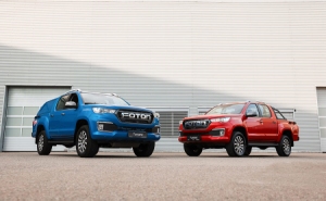     -   Foton Tunland G7Premium