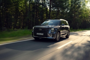  GAC Motor      