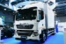     SITRAK HOWO  ComAutoTrans-2025