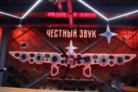 Русский звук от «Урала»: где начинается Россия и заканчивается Китай. Честный разговор о комплектующих и разработках на «Гагарин Урал Заводе» Русский звук от «Урала»: где начинается Россия и заканчивается Китай. Честный разговор о комплектующих и разработках на «Гагарин Урал Заводе»