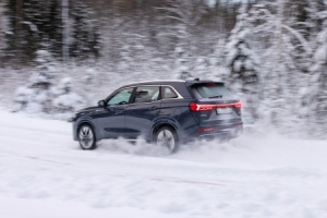 Evolute ��������� ������� ������ �������������� ������ ���������� ���������� i-Space