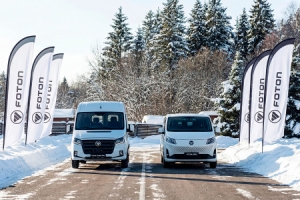 ������� ������ѻ: Foton Toano Pro �Foton View ���� ������������ ��������������� ������ Fleet World 2026