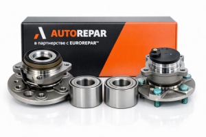 Autorepar ������������ ������� ������ ������ ���������� ����������� ��� ����������� ��������� �������