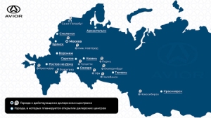 Avior ������� ������� ���������� ��������� ���� ������� ��2026 ���