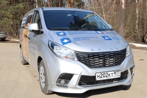 Шок-цена и пустой салон: вся правда про Avior G10 Шок-цена и пустой салон: вся правда про Avior G10