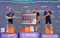 ����� Gislaved�� ������� ����������� ��������� �������� ������
