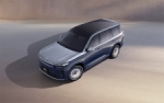 GAC ���������� ������������ ������������ ���������� ���������� GAC S9