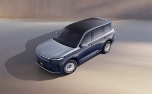 GAC ���������� ������������ ������������ ���������� ���������� GAC S9